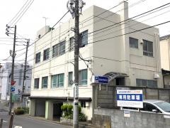 高根耳鼻咽喉科
