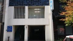 奥田医院