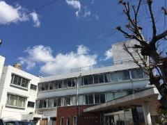 慶友整形外科
