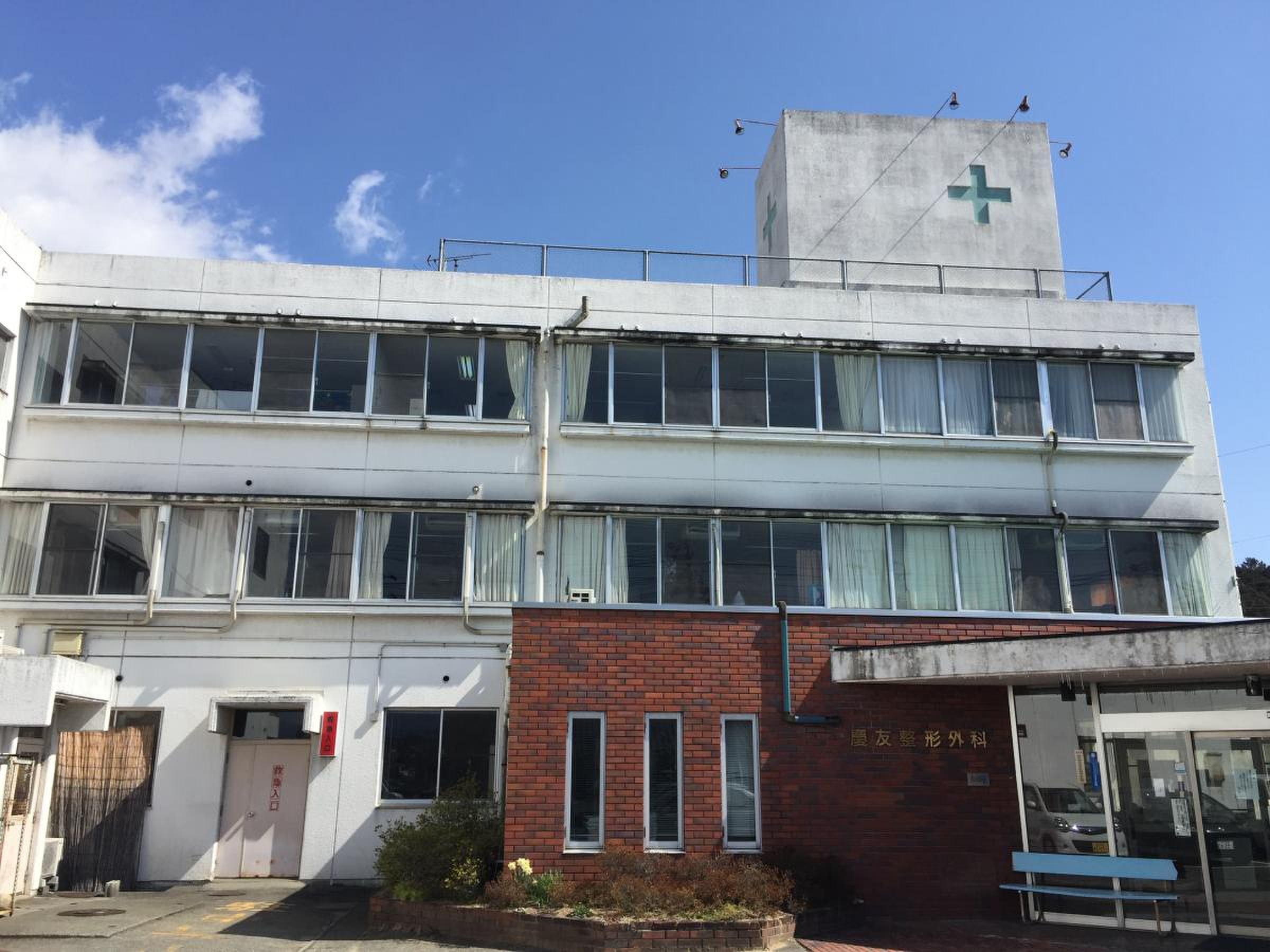 当時のメディア報道・掲載写真