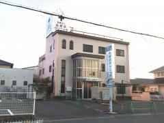 なぎさクリニック