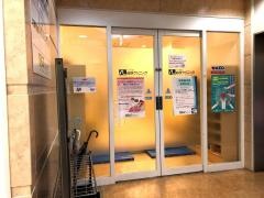 朝原クリニック