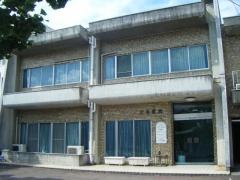 大島耳鼻咽喉科