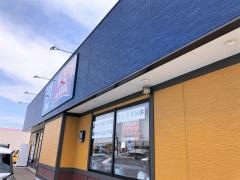 はま寿司　茂原高師台店