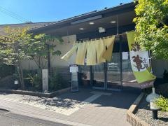 木曽路　鶴見寺尾店