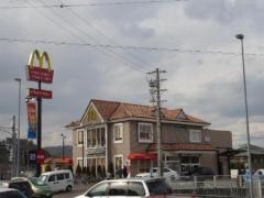 マクドナルド　姫路西店