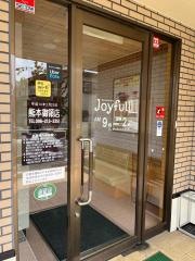 ジョイフル　熊本御領店