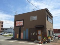 ヤンバン