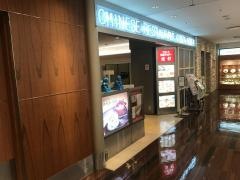 銀座アスター遊彩伊勢丹　立川店