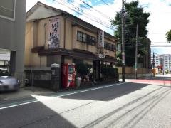 いちばん
