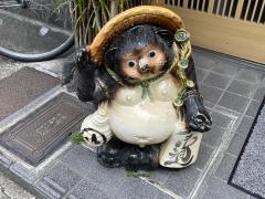 山源