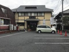 成毛家宴会場