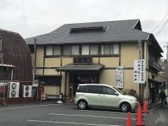 成毛家宴会場