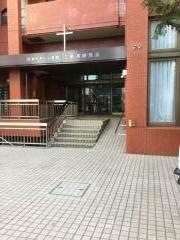 日本ナザレン教団　三軒茶屋教会