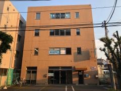 公文式学園西町教室