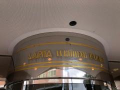 ＪＡいずもラピタ本店ラピタウェディングパレス