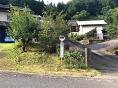 「栃原下」バス停留所