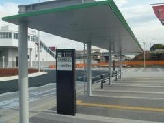「浦和美園駅」バス停留所
