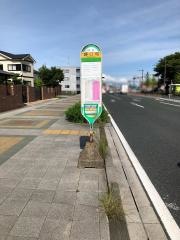 「野口町」バス停留所