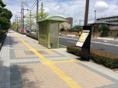 「野口町」バス停留所