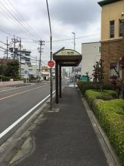 「野立小学校」バス停留所
