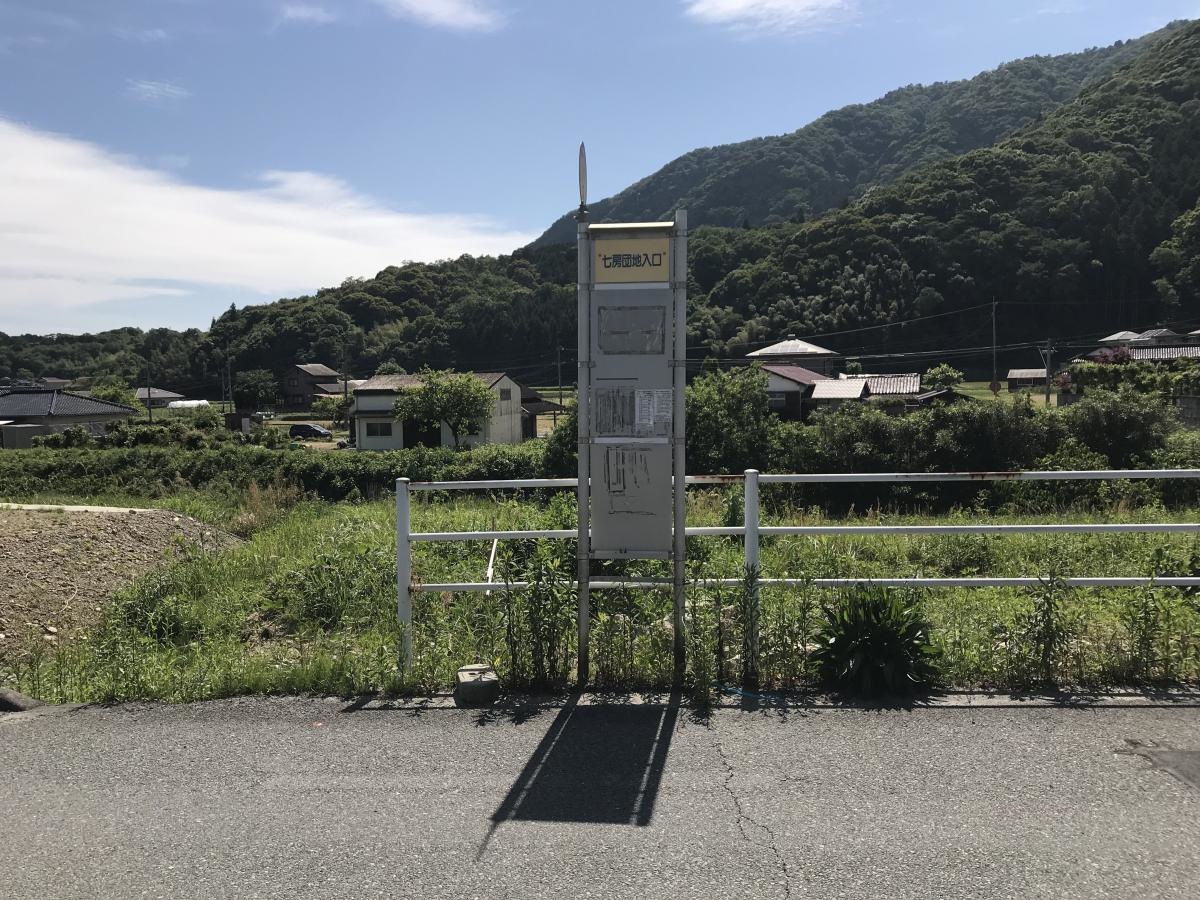 バス停