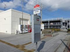 「能古渡船場」バス停留所