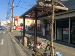 「玉名下町」バス停留所