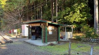 川根小山駅