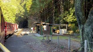 川根小山駅