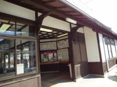 吉野神宮駅
