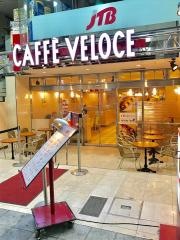 カフェ・ベローチェ　伏見桃山店