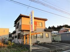 加藤接骨院