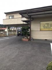 森接骨院