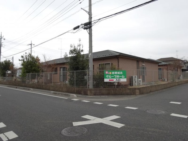 愛の家グループホーム岩槻城北