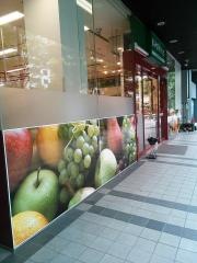まいばすけっと　新横浜環状2号店