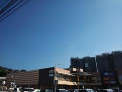 サンリブ　守恒店
