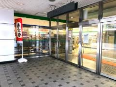 ファミリーマート　勝川駅北店