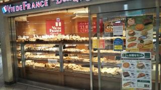 ヴィド・フランス　北千住店