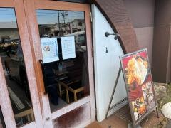 ごはん処　宮園　(みやぞの)