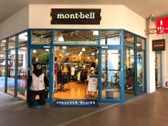 ｍｏｎｔ－ｂｅｌｌ　マリノアシティ福岡店