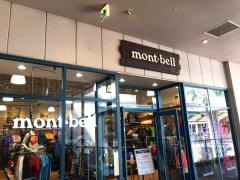 ｍｏｎｔ－ｂｅｌｌ　マリノアシティ福岡店