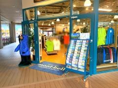 ｍｏｎｔ－ｂｅｌｌ　マリノアシティ福岡店