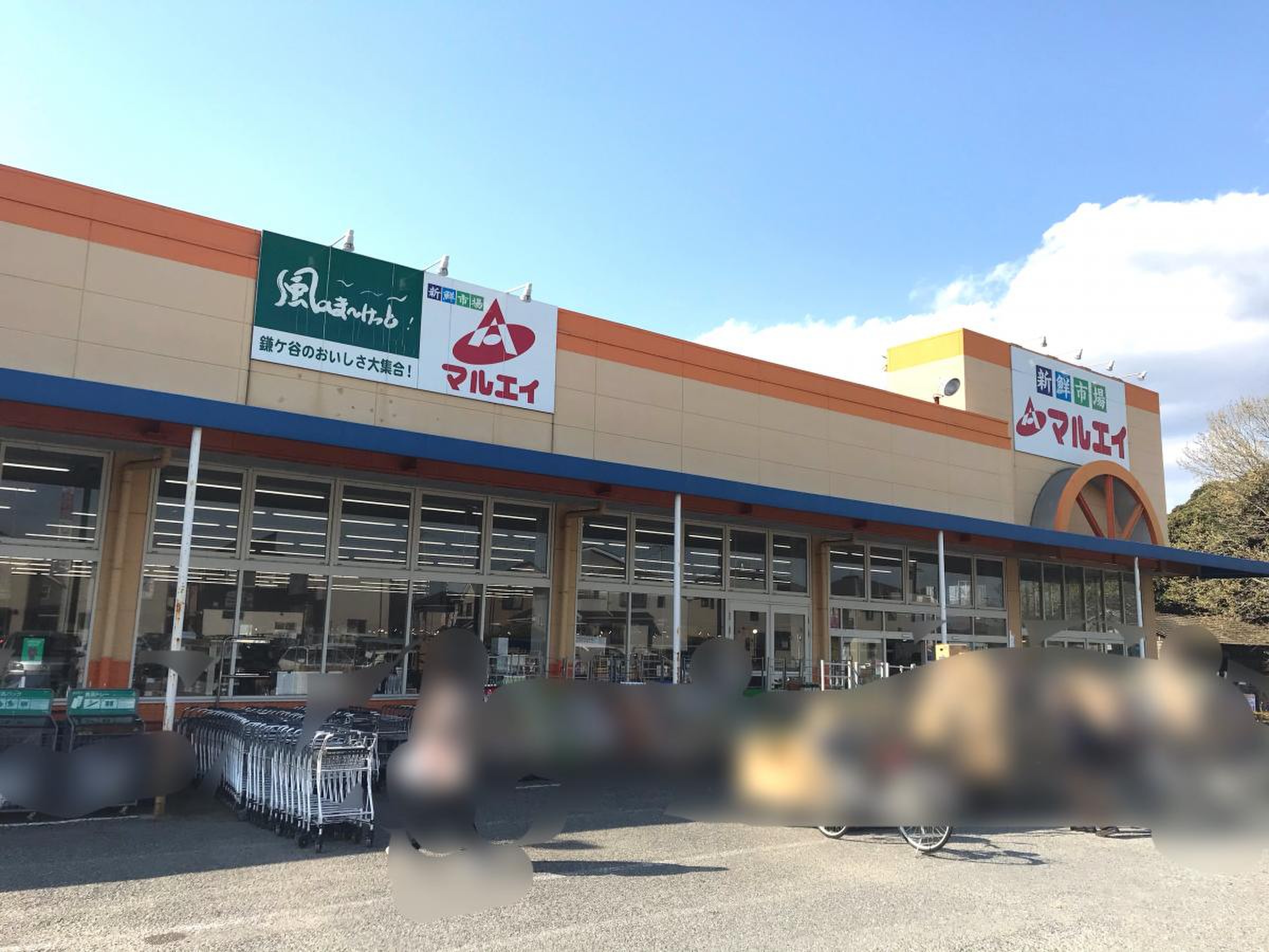 当時のメディア報道・掲載写真