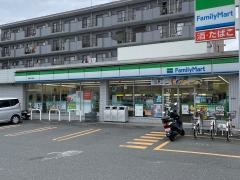 ファミリーマート　川崎下作延店