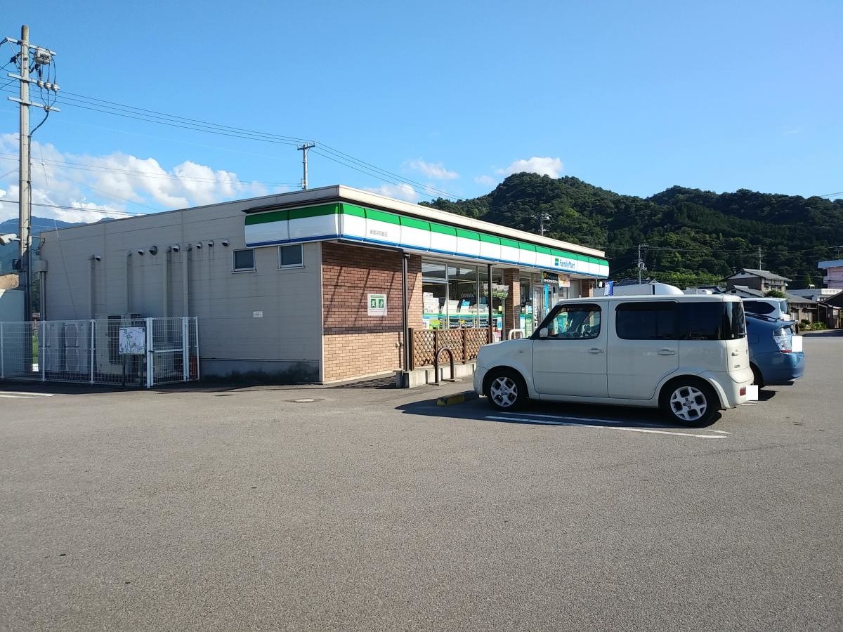 ファミリーマート　新居浜阿島店