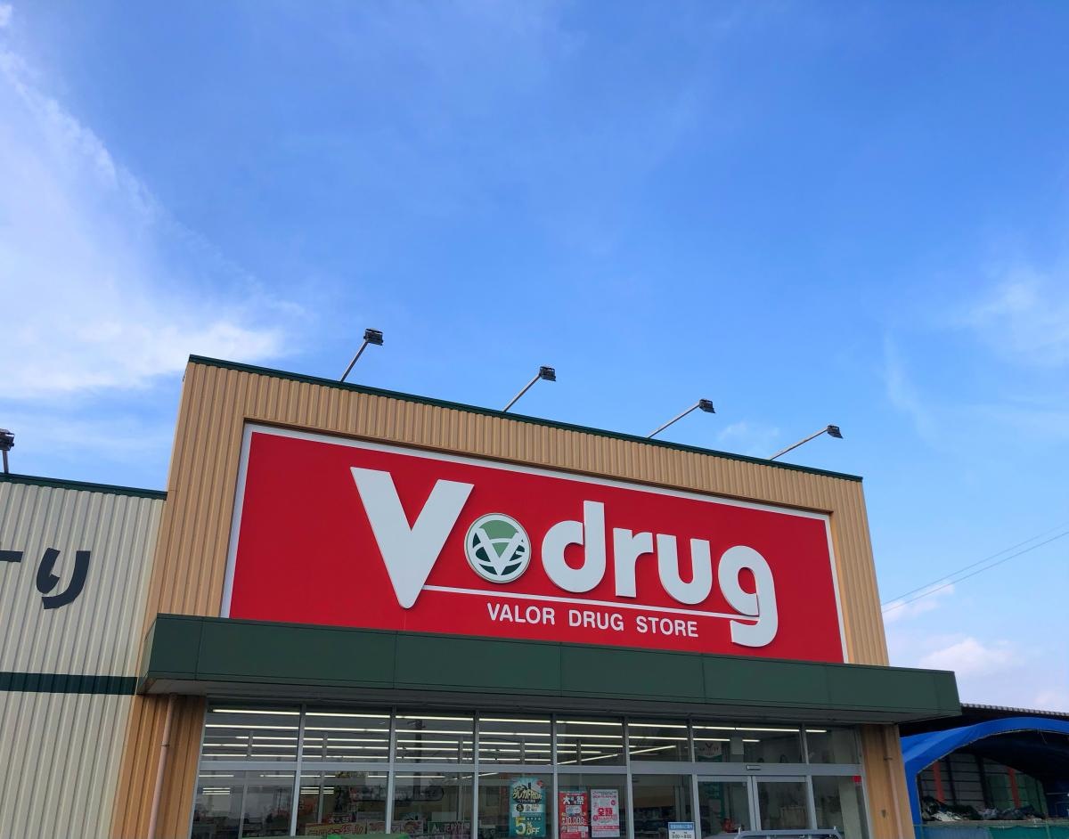v・drug  豊川伊奈店