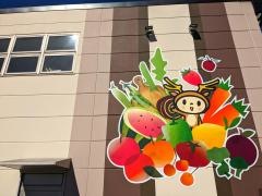 コープ　みみなし店