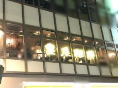 星乃珈琲店　川崎駅前店