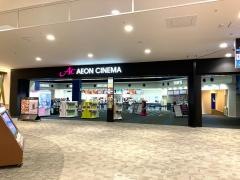 イオンシネマ東員